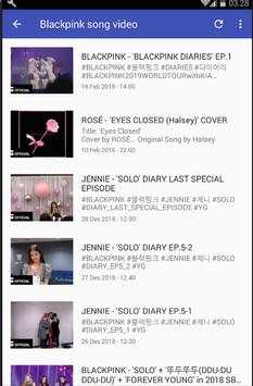 Blackpink song video screenshot 2