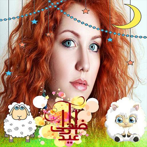 Dream Photo Lab screenshot 3
