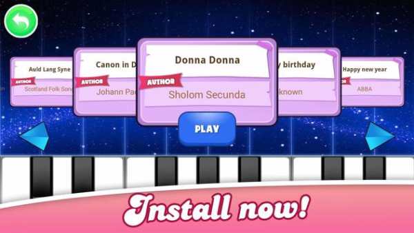 Kid Piano screenshot 4