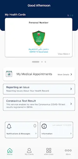 BeAware Bahrain screenshot 3