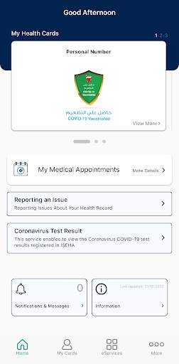 BeAware Bahrain screenshot 3