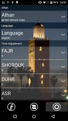 Athan - Salaat First screenshot 5