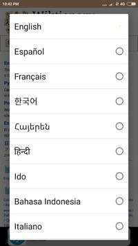 WIKTIONARY Lite screenshot 5