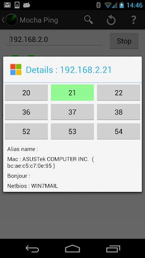 Mocha Ping Lite screenshot 2
