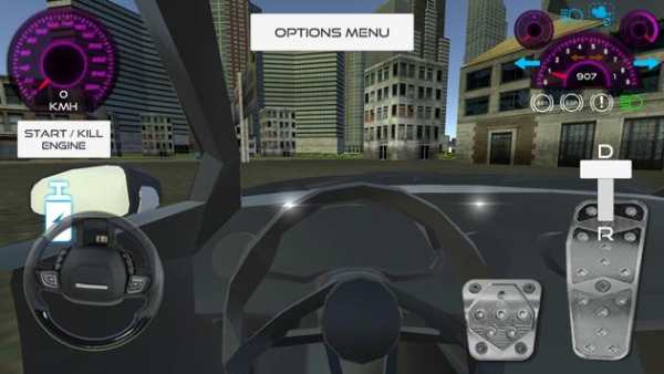 Fast Car Simulator screenshot 1
