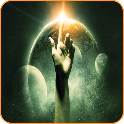 Power of God in you 1.1
