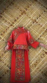 Nationality Dress Photomontage screenshot 3