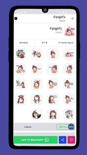 Stickers for WhatsApp - WAStickerApps screenshot 8