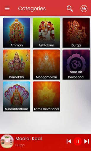 Amman Devotional screenshot 4