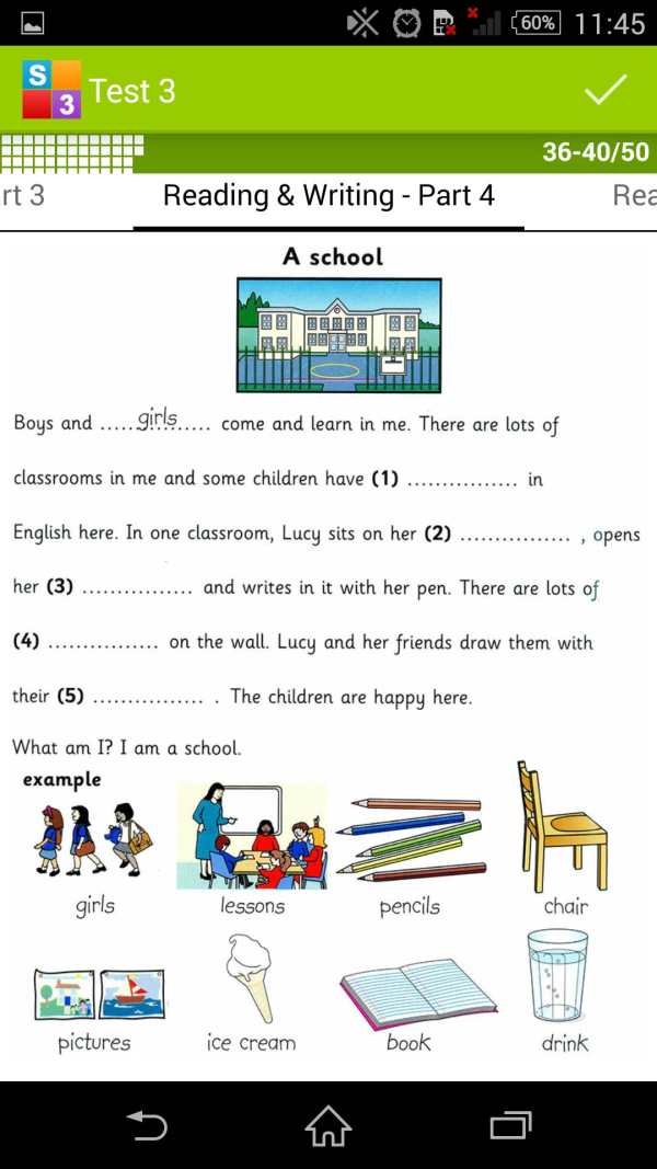 English Starters 3 - YLE Test screenshot 7