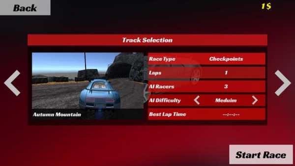 3d kh car racing screenshot 2