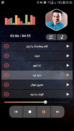 حسن الاسمر 2022 بدون نت screenshot 7