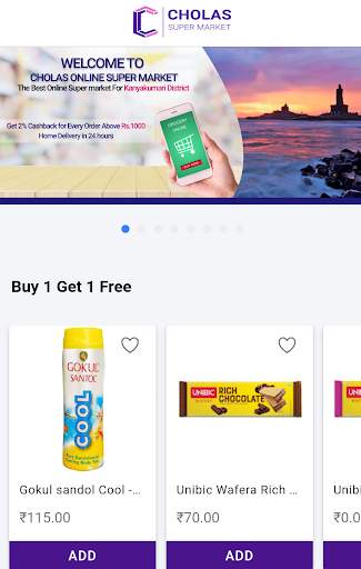 Cholas Supermarket screenshot 1