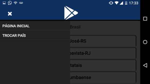 Fut24h000 screenshot 6