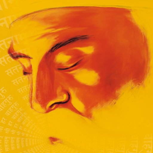 Sukhmani Sahib In Sindhi icon