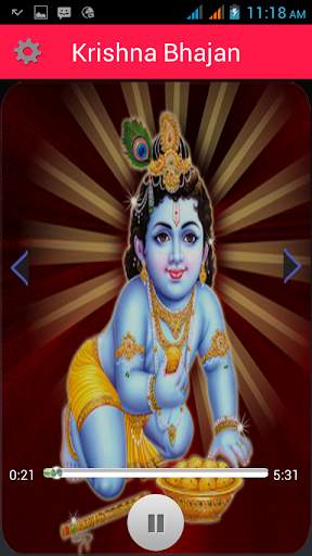 Best Krishna Bhajan скриншот 2
