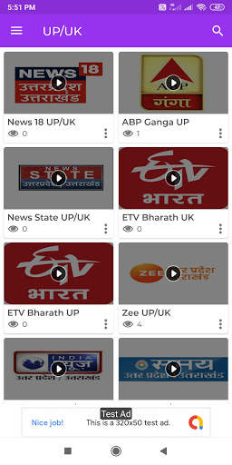 Uttar Pradesh Uttrakhand Live TV News screenshot 1