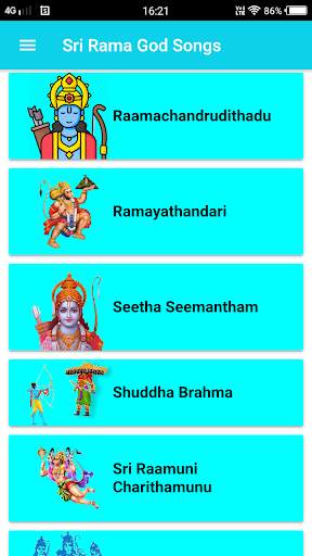 Sri Rama God Songs screenshot 3