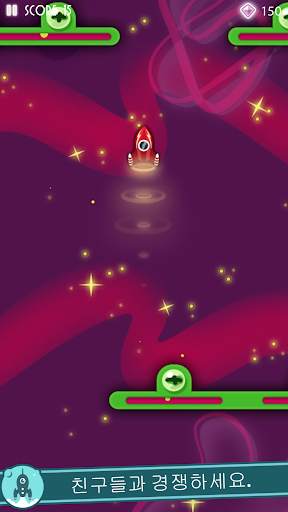Let's Go Rocket screenshot 4