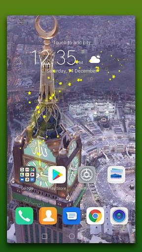 Madina Live Wallpaper screenshot 3