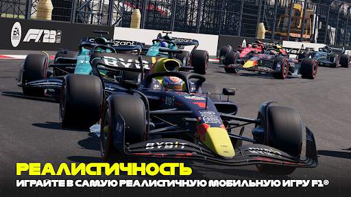 F1 Mobile Racing скриншот 1