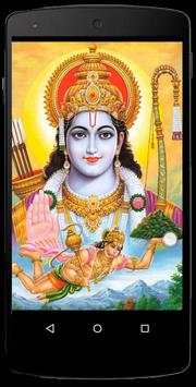 Hanuman Ji Stuti screenshot 1