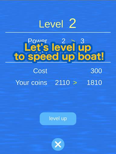 Single Scull screenshot 8