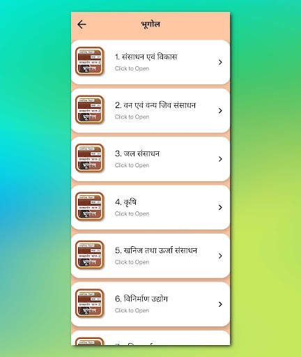 Class 10 Social Hindi Medium screenshot 20