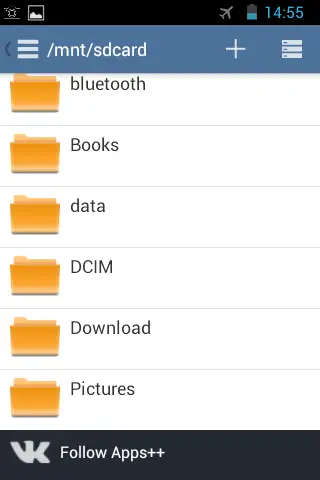 Apps   screenshot 3