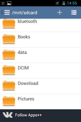 Apps   screenshot 3