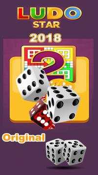 ludo star original old 2018 screenshot 3