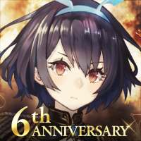 SINoALICE ーシノアリスー
