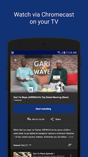 AREWA24 ON DEMAND screenshot 5