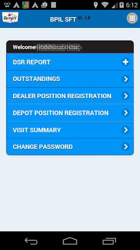 BPIL APP screenshot 3