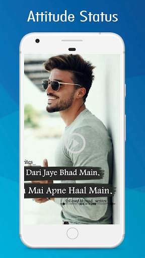 Full Screen Video Status - Vid Status स्क्रीनशॉट 6
