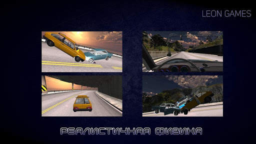 Russian Car Lada स्क्रीनशॉट 2