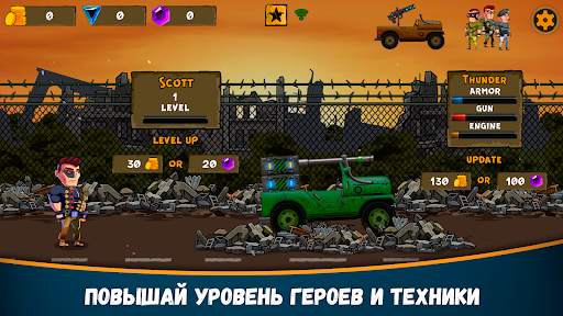 Metal Strike: PVP онлайн шутер скриншот 5