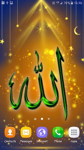 Allah Live Wallpaper screenshot 3