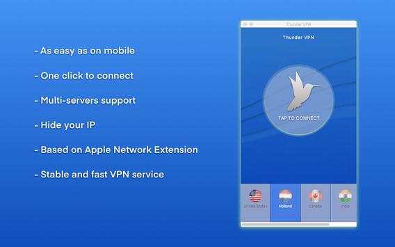 360 VPN screenshot 3