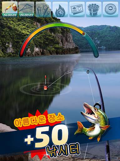 Let's Fish: 낚시 게임 screenshot 6