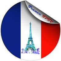 FranceTV Free logo