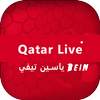 yassine Live tv Apk ياسين تيفي 9.8