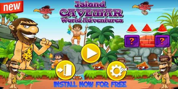Caveman Island World Adventures screenshot 1