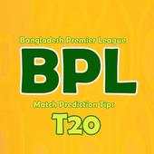 BPL T-20 cricket match prediction 9.2