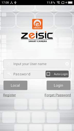 eSmart-2K screenshot 1