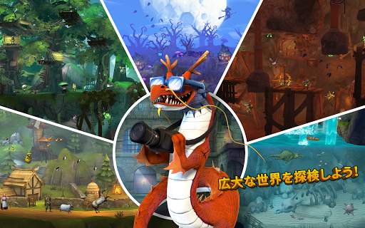 ハングリードラゴン (Hungry Dragon) screenshot 17
