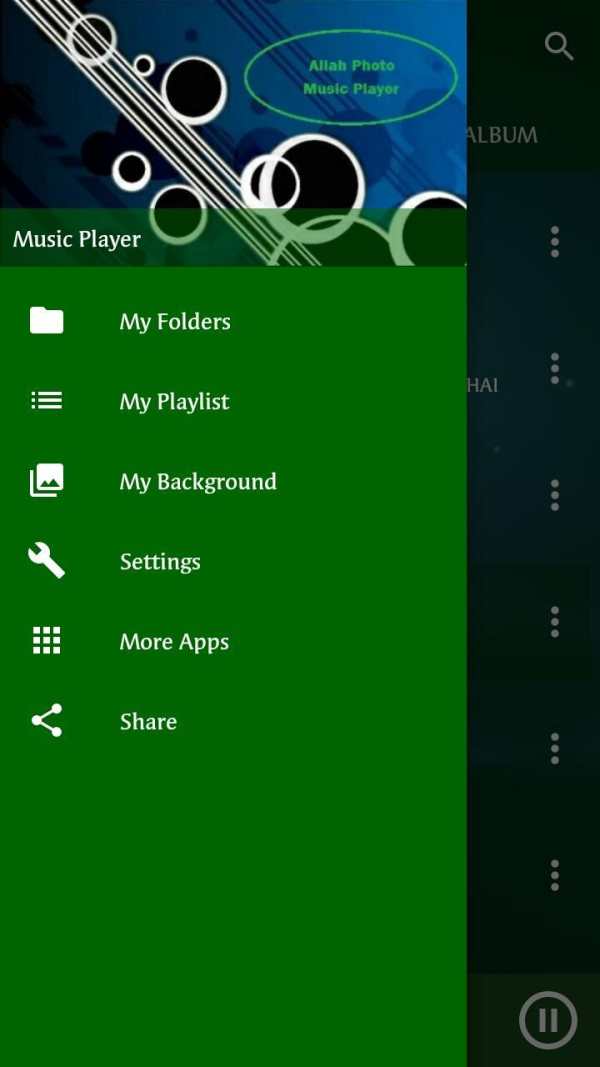 Allah Photo Music Player screenshot 2