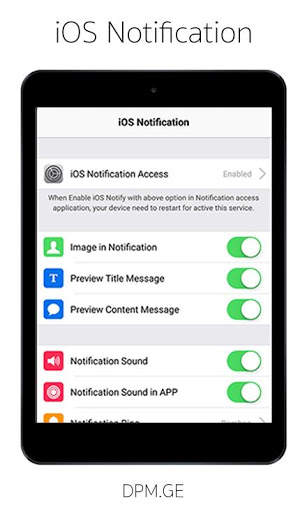 Notification screenshot 10