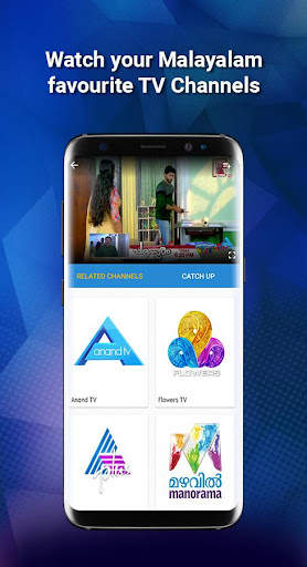 Anand Media TV screenshot 4