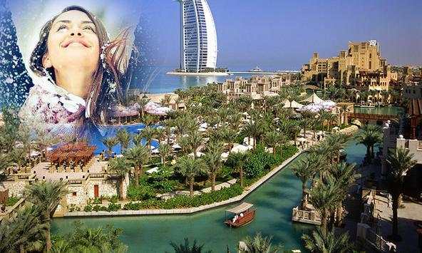Make Photo Frame Memorable 3 تصوير الشاشة